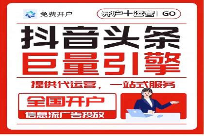 SEM推广案例：揭秘高点击率背后的秘密